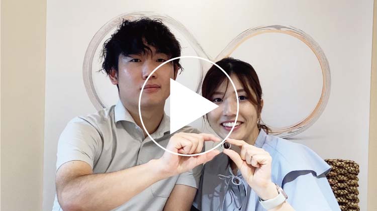 お客様の声｜和のオーダーメイド結婚指輪・婚約指輪の杢目金屋
