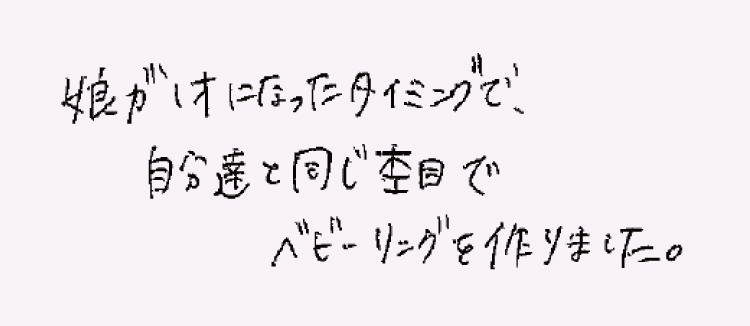 お客様のコメント