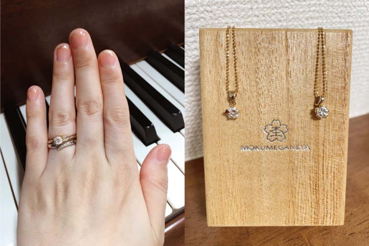 スイートテンリング